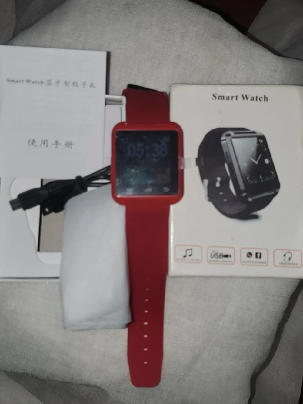 Smart Watch
